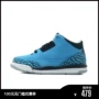 Air Jordan 3 Retro TD AJ3 thể thao màu xanh nổ crack giày trẻ em giày bóng rổ 832033-406 - Giày dép trẻ em / Giầy trẻ giày bitis trẻ em