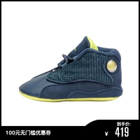 Air Jordan13 Blue AJ13 giày em bé giày bóng rổ 552664-405 - Giày dép trẻ em / Giầy trẻ giày thể thao cho bé trai