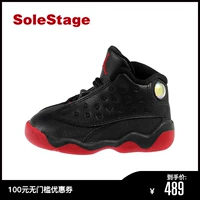 Air Jordan 13 AJ13 Joe TD giày trẻ em màu trắng xám đỏ 414581-003 - Giày dép trẻ em / Giầy trẻ giày cho be gái 10 tuổi