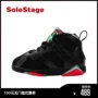 Giày trẻ em Air Jordan 7 AJ7 Martian Marvin 304772-007 - Giày dép trẻ em / Giầy trẻ giày converse trẻ em