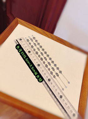 泰国进口手工925纯银手链马赛克小众设计清新四叶草幸运爱心手链