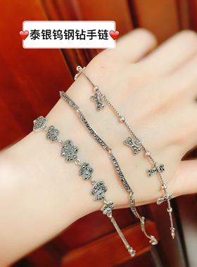 泰银钨钢钻手链可爱狗骨头链爱心排链925纯银韩版精致延长可爱