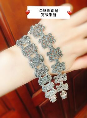 尼泊尔复古纯银手链