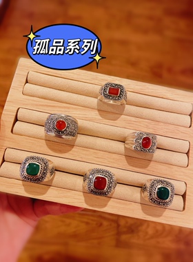 泰银玛瑙戒指925马赛克钨钢霸气