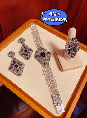 手链925纯银手工泰银霸气碧玺女