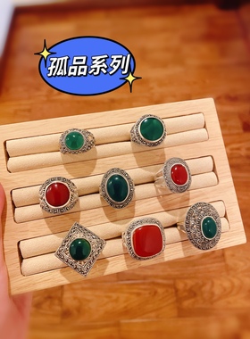 泰银玛瑙戒指925霸气方形加厚