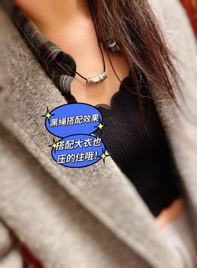 尼泊尔进口天然彩贝吊坠925纯银手工双面镂空弯管百搭ins女神礼物