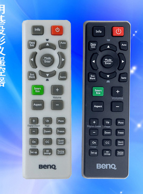 BENQ明基ED8D0 ES718B ES7107 CP3529投影机投影仪遥控器遥控板