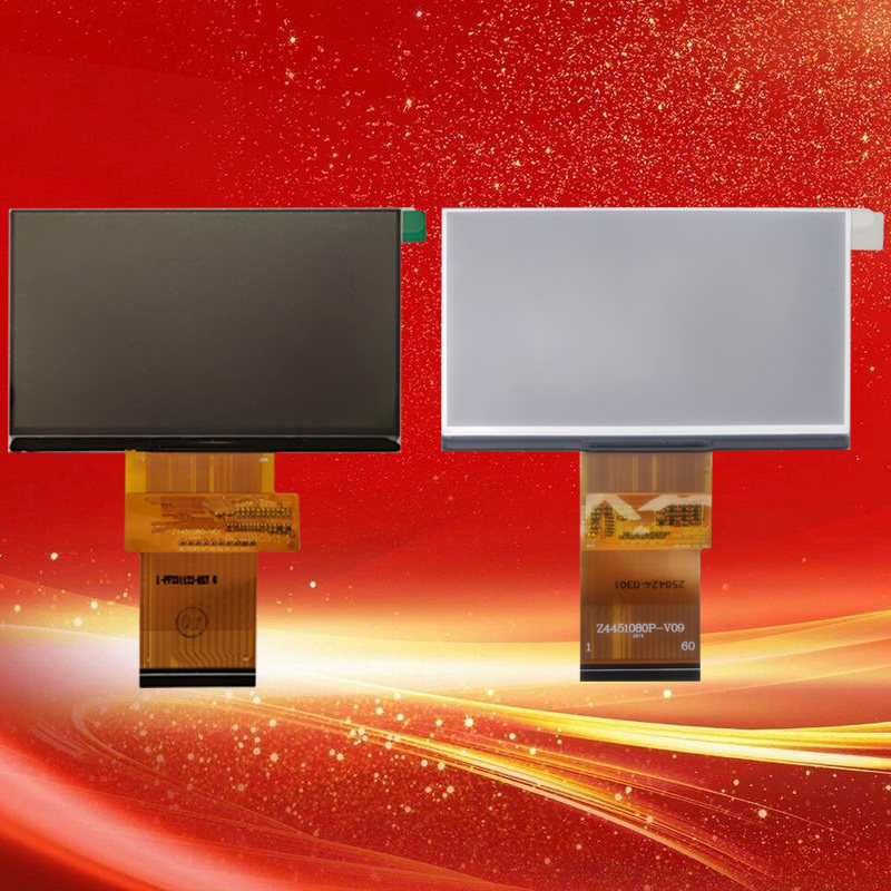 诺贝熊Q18投影机投影仪液晶屏液晶屏显示片