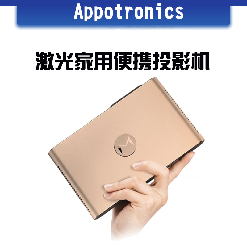 现货光峰小明S2家用A62C高清激光投影仪3D微型无线WiFi家庭影院