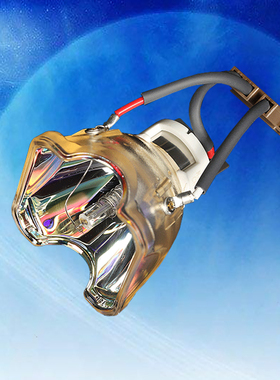 NEC NSH200NEB原装投影机灯泡适VT-460+/K+ 460T+投影仪灯泡