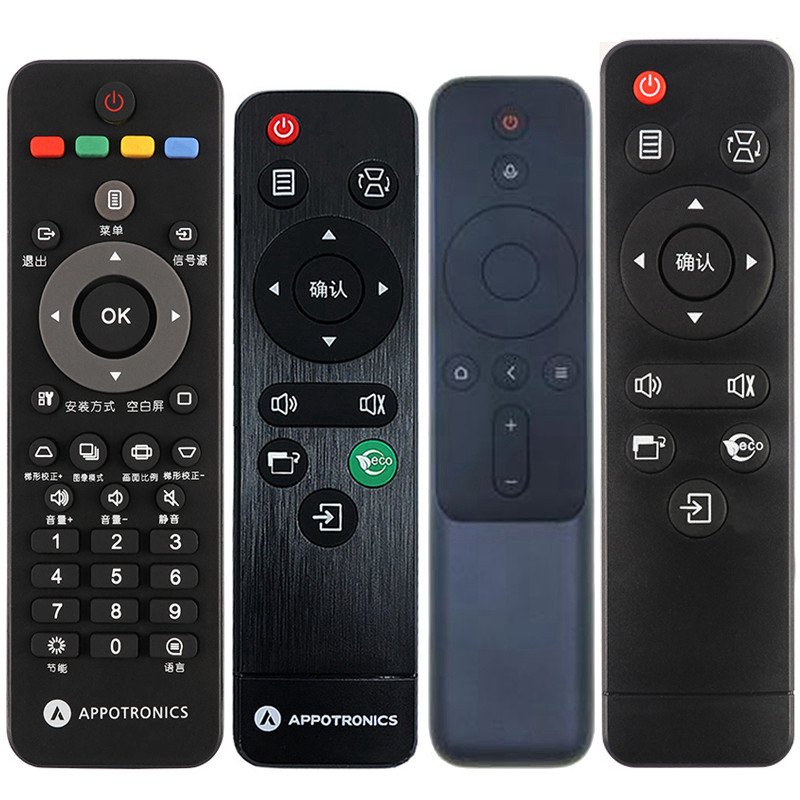 光峰S系列AL-SU16K/SH10K/SU15K/SU13K投影机投影仪遥控器遥控板