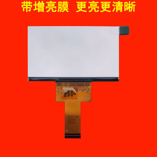 全新原装FPC-RX038T-0400-V0 0800投影机投影仪液晶屏液晶板