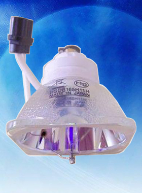 HSCR165H11H原装投影机灯泡适用于日立CP-RS56投影仪灯泡