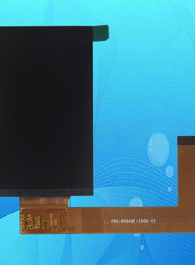 FPC-C397CWV09-V3 C397CWV009B C397CWV0098投影机投影仪液晶屏液晶板显示片