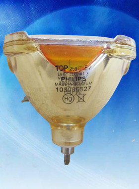PHILIPS飞利浦TOP 259 E7 UHP 200W 1.3原装投影机投影仪灯泡