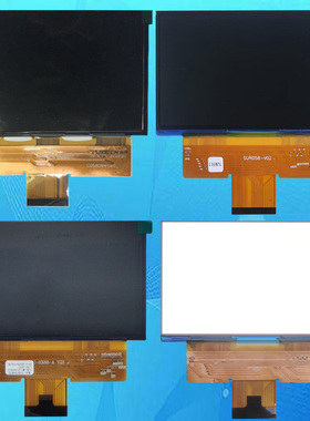 轰天炮轰天砲ZB-S160 ZB-S160W投影机液晶屏投影仪液晶板