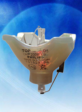 全新飞利浦TOP 240 D5 UHP 200W 1.3原装投影机投影仪灯泡