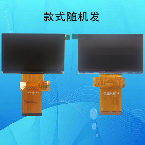 FPC-CAFH009-V1 C400AFH056E投影机投影仪液晶屏液晶板