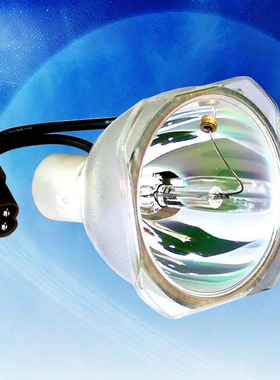 NSHA275w SHP111原装投影机灯泡55*55适用于夏普XG-F530XA