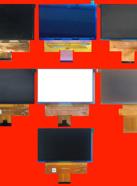SAST先科LCD2000A LCD2000B LCD2000C投影机投影仪液晶屏液晶板