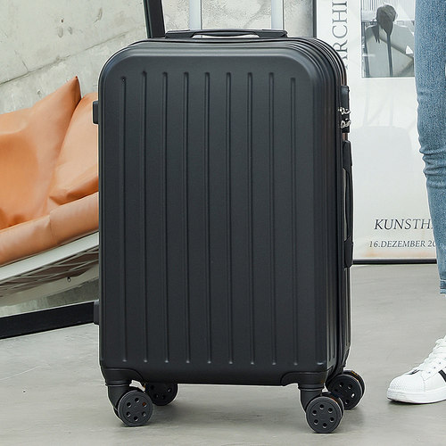 大容量拉杆箱皮箱子结实耐用