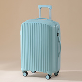行李箱拉杆箱新款 20皮箱子 结实耐用大容量24寸男生加厚女旅行密码
