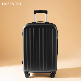 行李箱拉杆箱结实耐用加厚新款旅行密码20男生皮箱子女24寸大容量