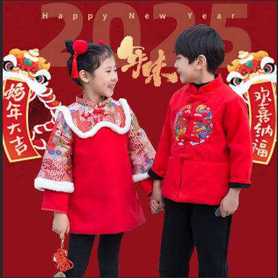 元旦儿童喜庆演出服加绒中国风女童拜年服幼儿园开门红舞蹈表演服