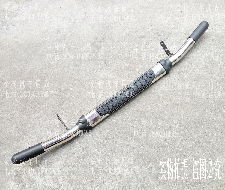 汉兰达 霸道普拉多2700 4000单管不锈钢后护杠 保险杠 防撞杠|msdalam kategori kereta/artikel/Fitting/Refit, bahagian-bahagian auto, Bumper - dari Buy2taobao.com untuk memberikan perkhidmatan ejen Taobao profesional membeli