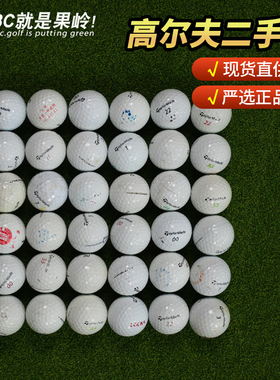 高尔夫二练习手球Titleist PRV1X三层球四层球五层球泰勒梅36颗装