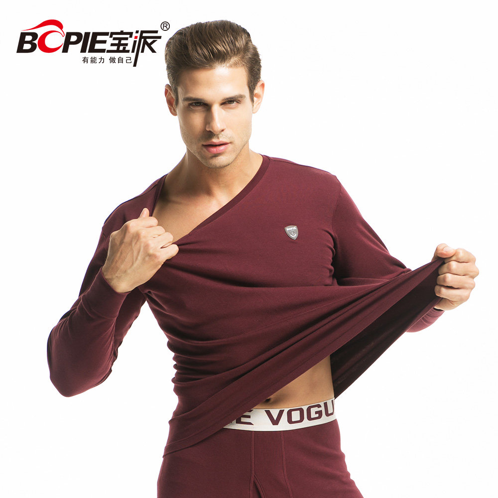 Sous-vêtement chaud jeunesse BOPIE simple en coton - Ref 749376 Image 3