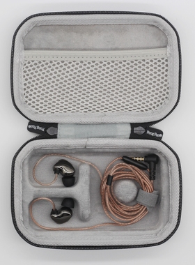 入耳式有线耳塞收纳包适用森海塞尔IE600/IE200索尼铁三角硬盒壳