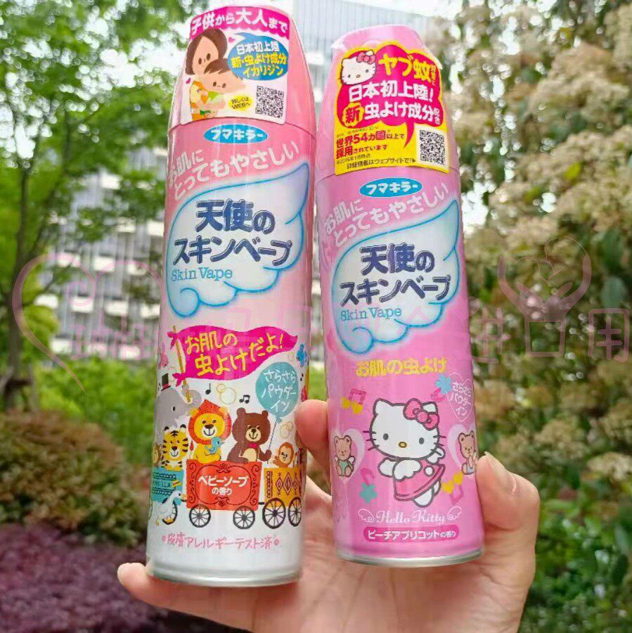 现货 日本VAPE限量版天使kitty驱蚊水 大人宝宝全家一起用 防蚊水