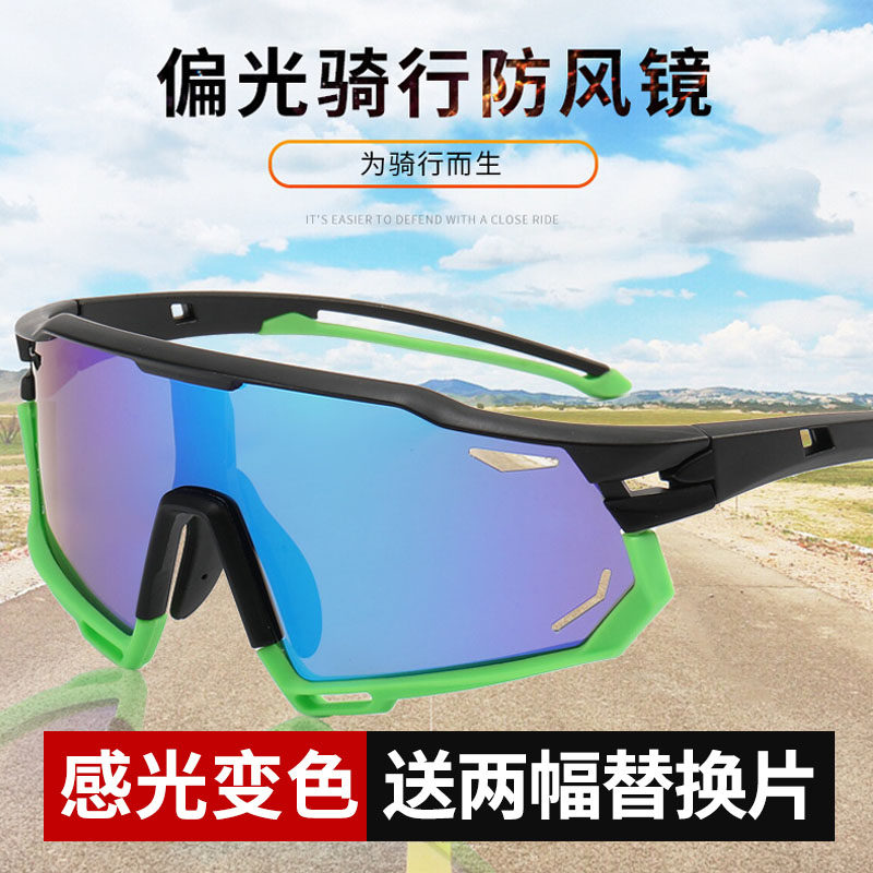 �ۻ��㣺͸����ɫ̫������ҹ����ī����·ɽ�����г��˶��ܲ����������۾� 343.89Ԫ��3��(��114.63Ԫ/��)