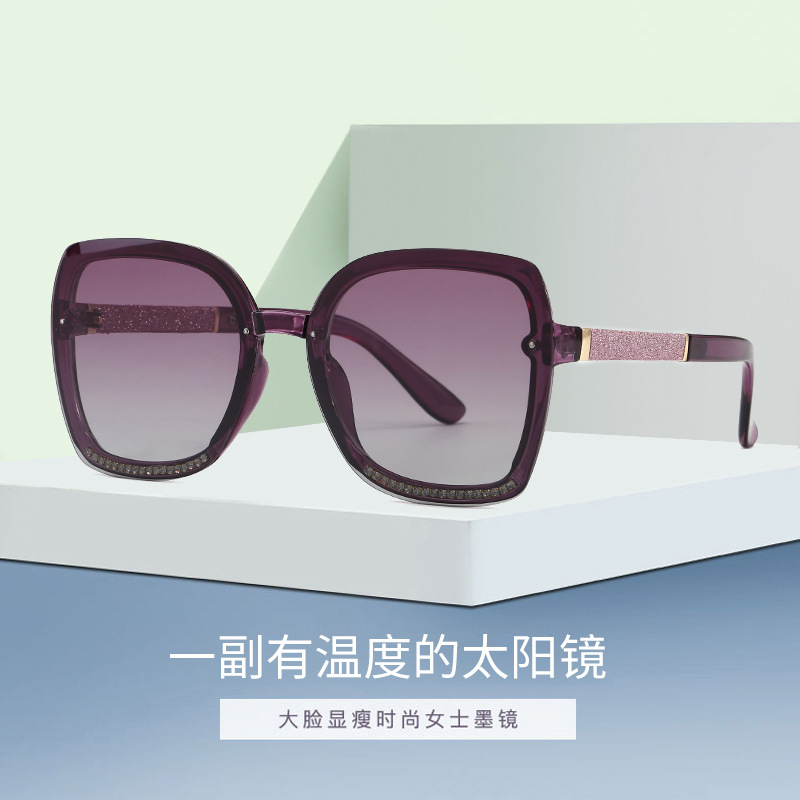 2023新款女士镶钻镜框时尚小香偏光太阳镜女墨镜明星网红眼镜修脸