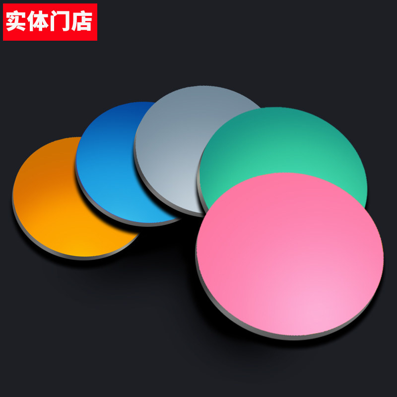 炫彩偏光太阳近视眼镜片超薄高度数配镜1.67非球面司机墨镜眼睛片