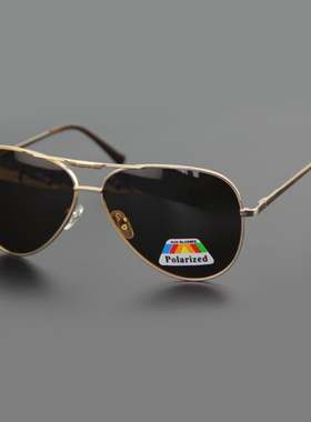 成人太阳镜男司机驾驶太阳眼镜女防太阳光墨镜蛤蟆镜飞行员眼睛