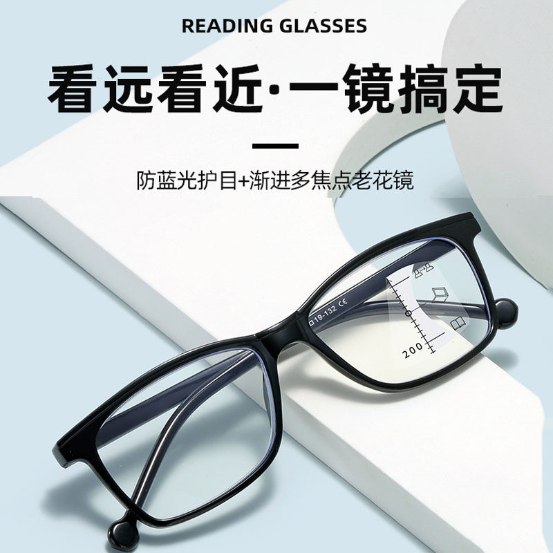 �ۻ��㣺Զ�������ϻ��������˷����������Զ��佹��Զ���������Ϲ��۾�Ů 197.68Ԫ��4��(��49.42Ԫ/��)