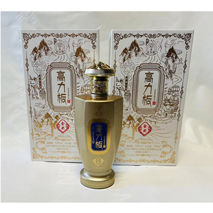 包邮内蒙特产科右中旗高力板酒53度500ml*6瓶优级清香型国产白酒