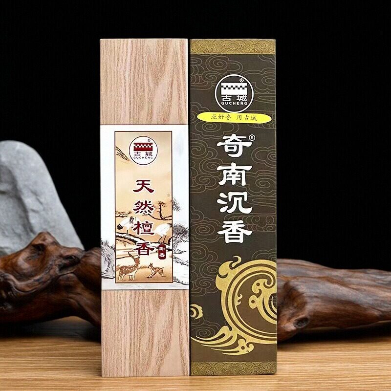 古城天然檀香无烟奇楠沉香供佛香