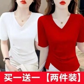 不规则v领正肩短袖 t恤女夏季 胖mm显瘦新中式 大码 国风纯色短款 上衣