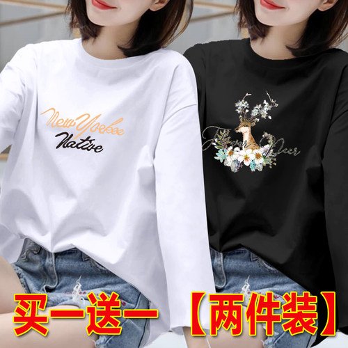 长袖韩版适中印花女装