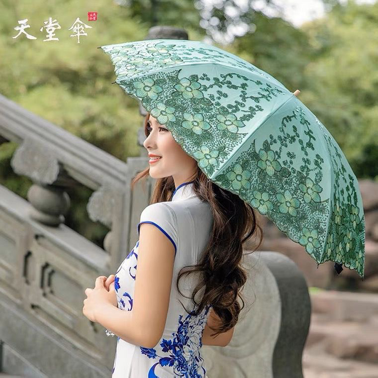 [正品]天堂伞新款高档二折黑胶双层防晒防紫外线刺绣蕾丝女遮阳伞