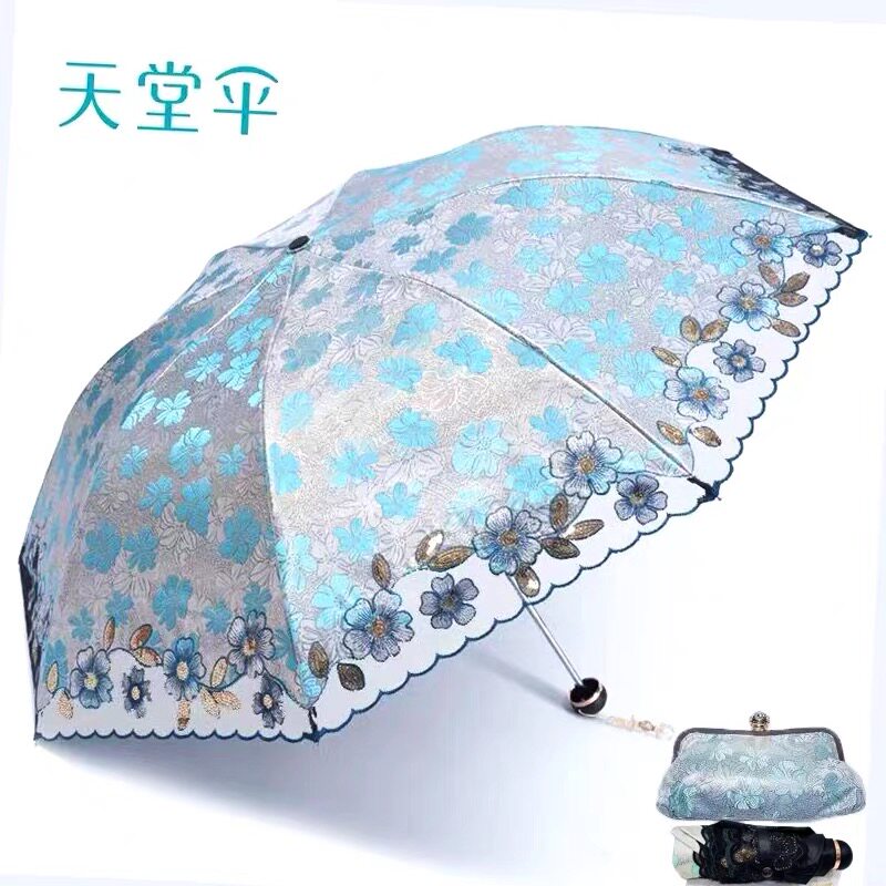天堂伞三折轻巧便携折叠晴雨两用伞刺绣绣花伞黑胶防晒太阳伞女士