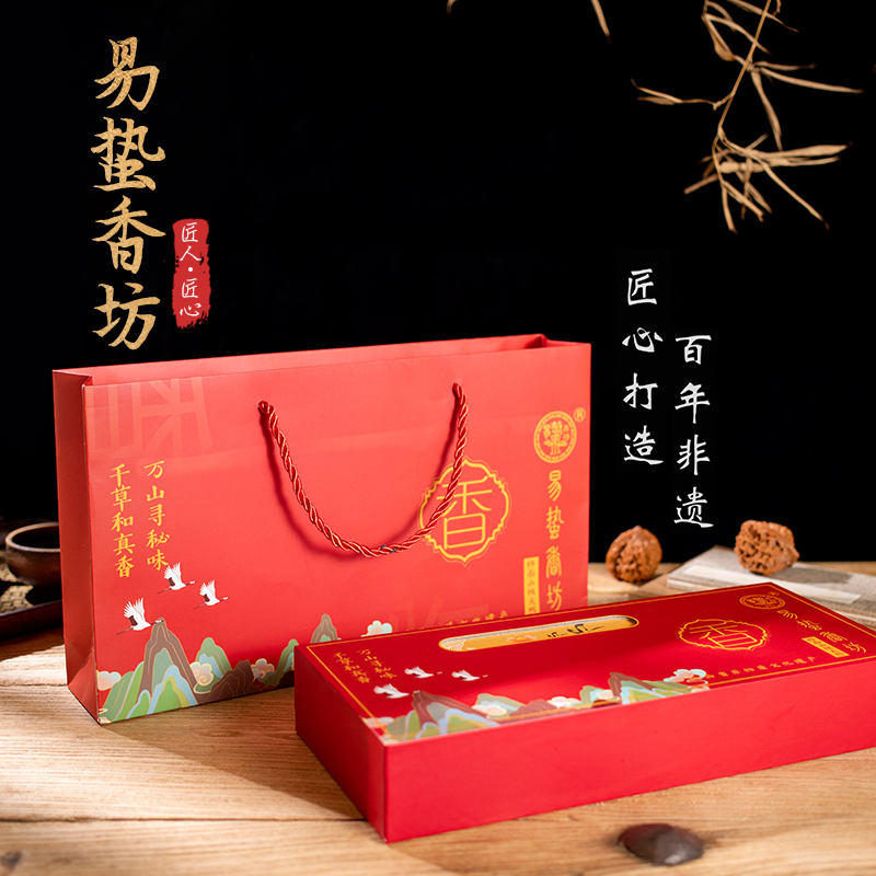 易蛰香坊终南五行香琴香书香安神愉悦身心舒缓压力理气血舒缓压力