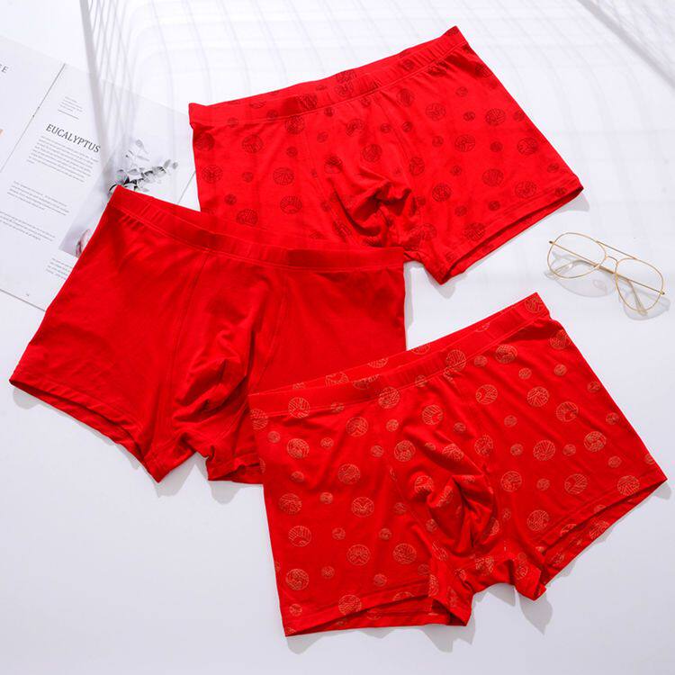 蝶安芬男内裤品牌大红色大码中腰新婚红底裤本命年结婚中国红内裤