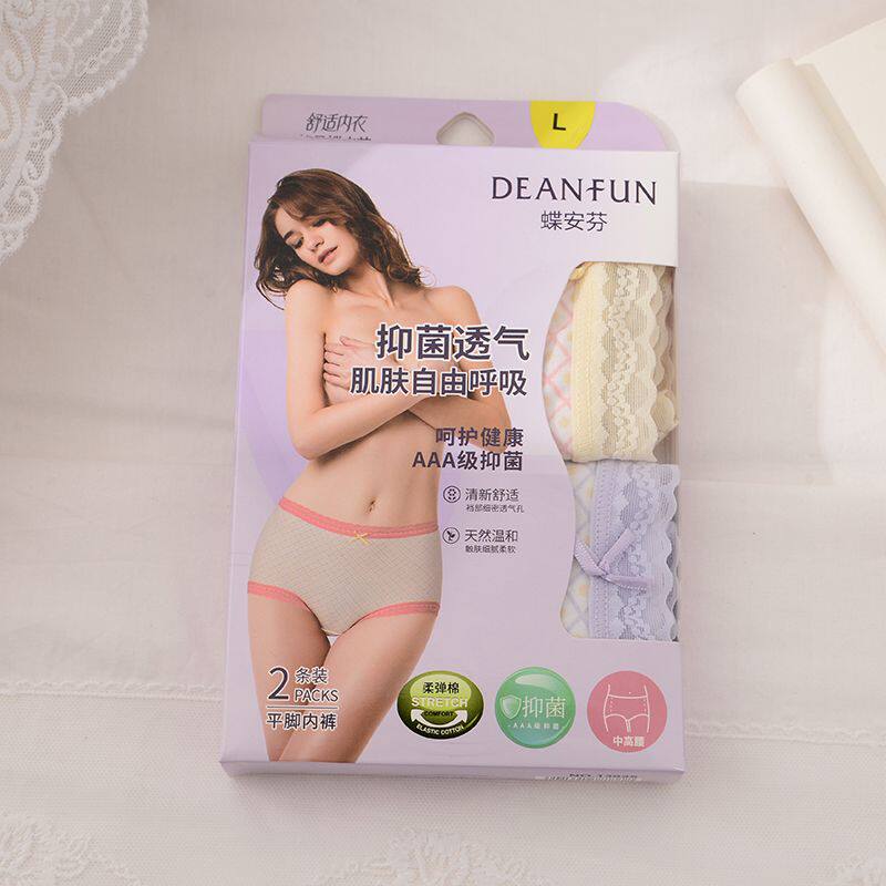 蝶安芬全棉女士内裤高腰收腹舒适蕾丝花边性感弹力棉女青年短裤头