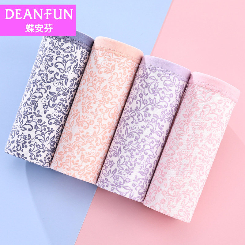 四条装蝶安芬女士内裤女百分百100%纯棉舒适青年中腰全棉透气短裤