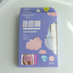 蝶安芬女士内裤品牌柔肤棉舒适新款中高腰透气纯色纯棉裆时尚短裤